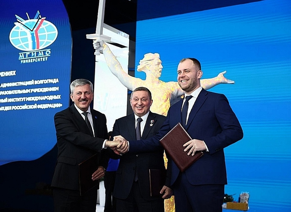Волгоградская область подписала 3 соглашения о сотрудничестве на выставке «Россия»